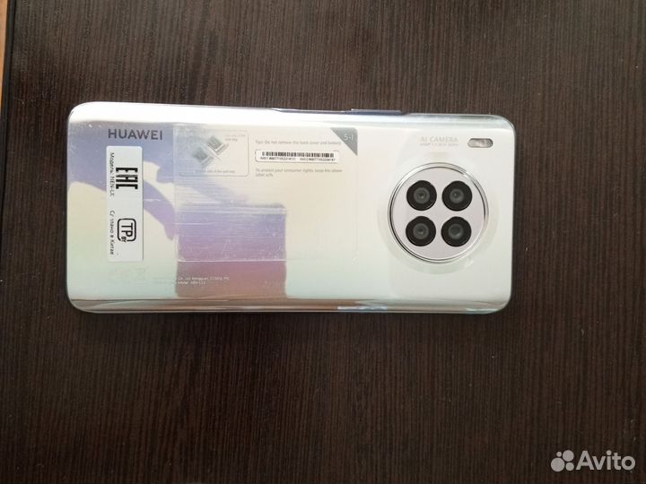 HUAWEI Nova 8i, 6/128 ГБ