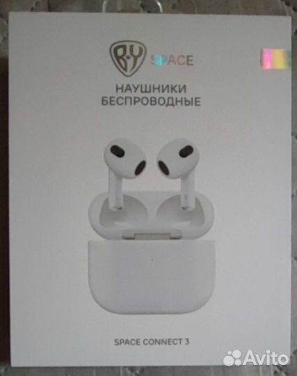 Беспроводные наушники новые