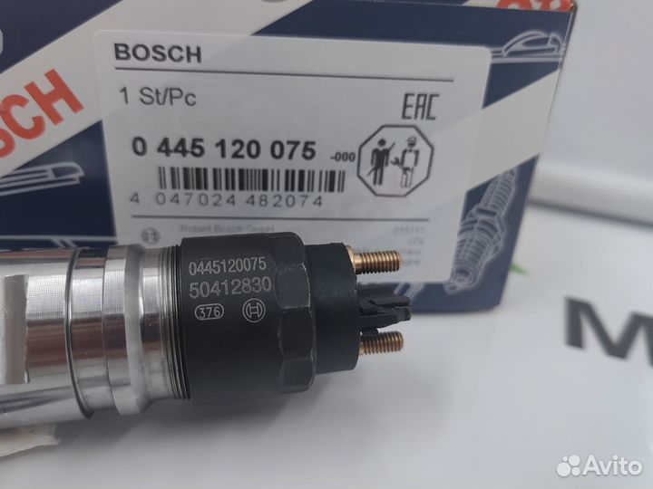 Форсунка 0445120075