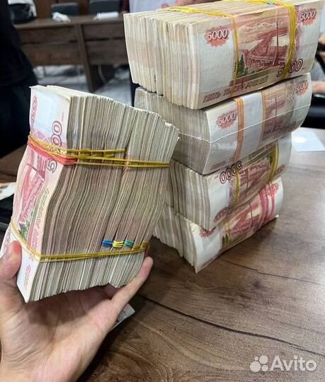 Помощь в получении кредита для ип и ооо