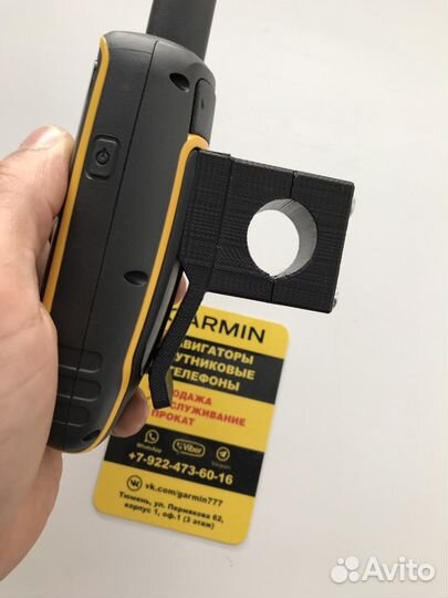 Крепление 3D v.1 для Garmin Etrex 20x