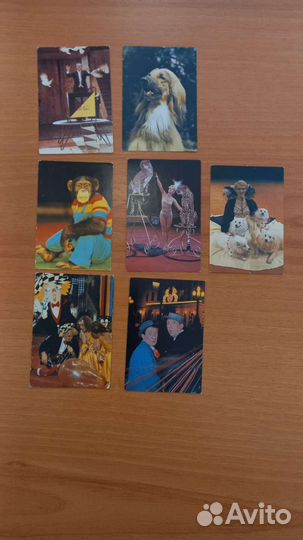 Календари карманные цирк