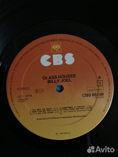 Пластинки Билли Дждоел