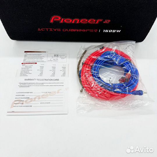 Активный Сабвуфер pioneer 6 с проводами