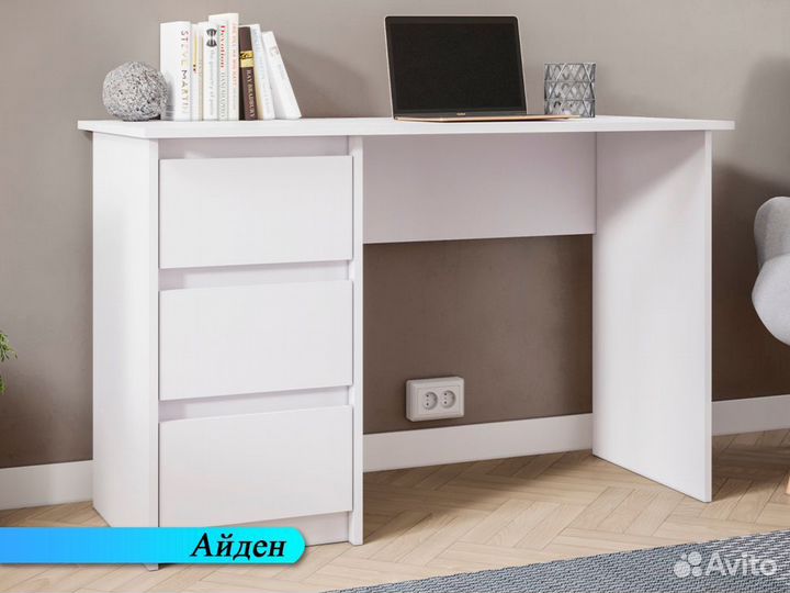 Письменный стол IKEA