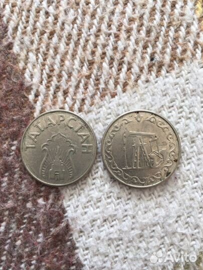 Топливный жетон