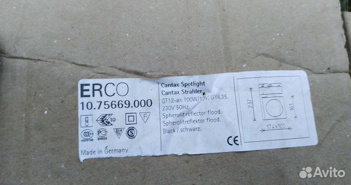 Светильник трековый проф