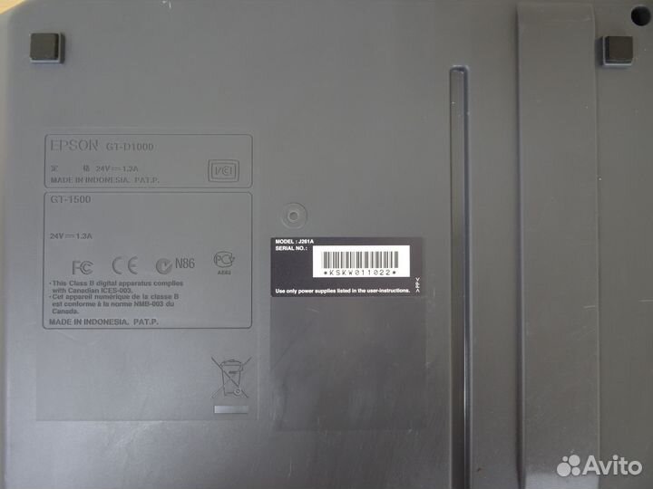 Сканер Epson GT-1500