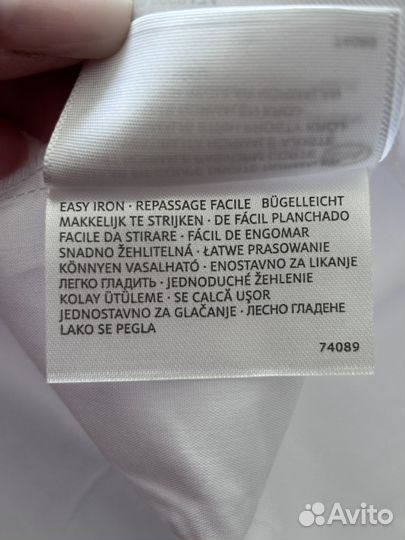 Рубашка мужская canda 43/XL