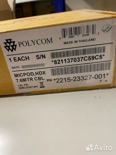 Микрофон для конференций Polycom 2215-23327-001