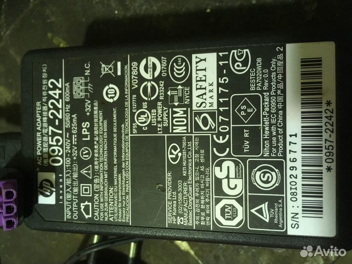 Блок питания