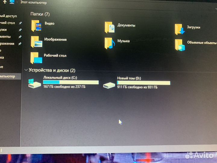 Игровая монстр/20 ядер/gtx 1050/16озу