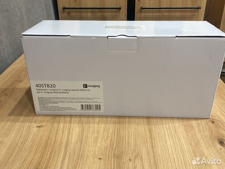 Картридж для принтера lexmart 40STB20