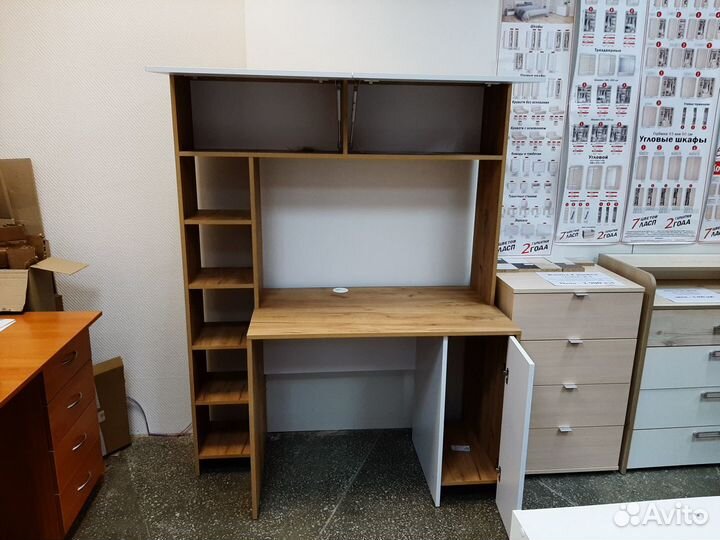 Стол компьютерный многофункциональный