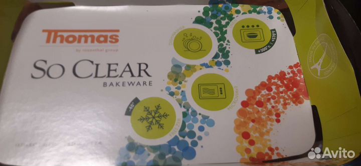 Форма для запекания прямоугольная, 3522см