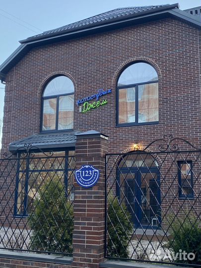 Аренда фотостудии Джем