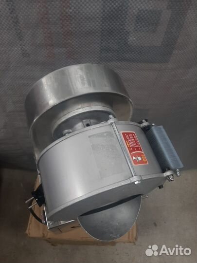 Овощерезка электрическая