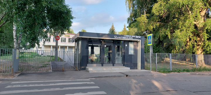 Квартира-студия, 12,6 м², 4/5 эт.