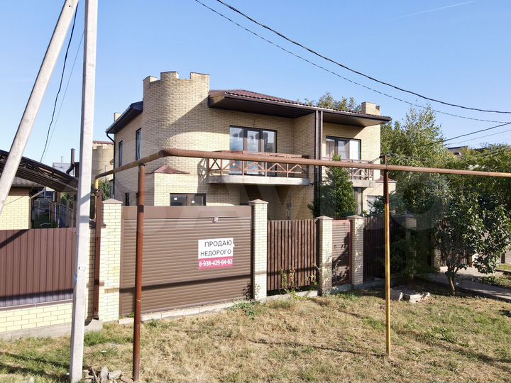 Дом 117 м² на участке 2,3 сот.