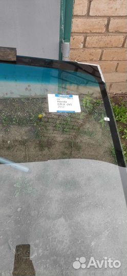 Стекло лобовое Хонда ср-В, Honda CR-V c 2012