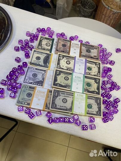 Комплект денег для настольных игр