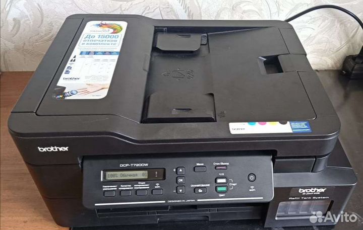 Мфу струйное Brother DCP-T720DW