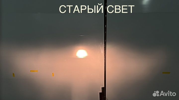 Ремонт и тюнинг фар. Регулировка фар. Полировка