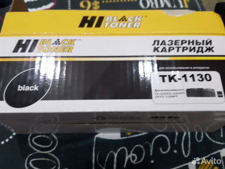 Картридж для лазерного принтера