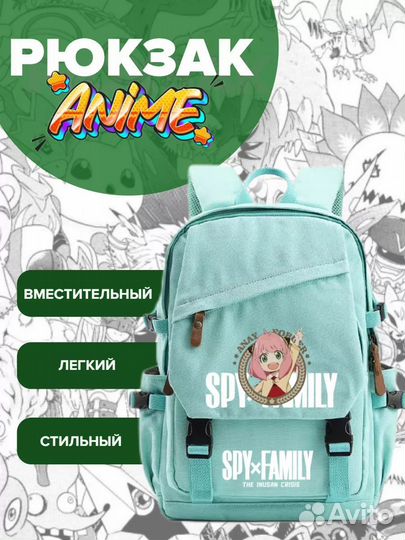 Рюкзак новый