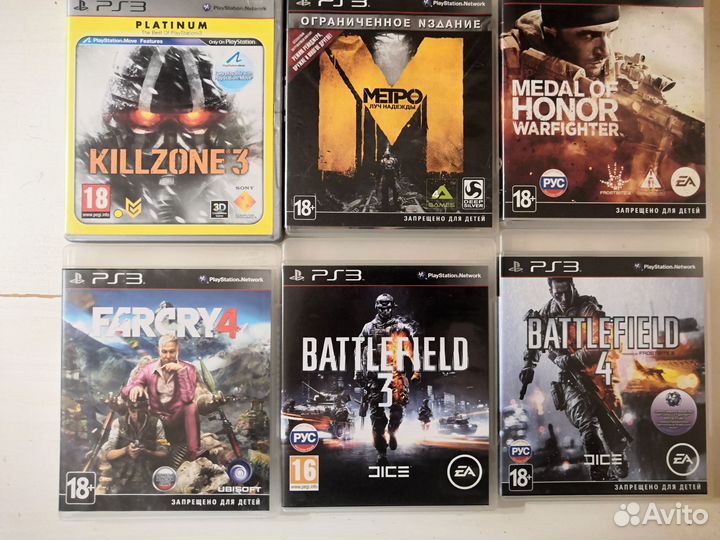 Диски для PS3