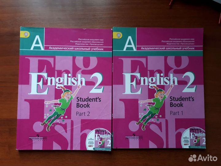 Ридер по английскому языку и учебник