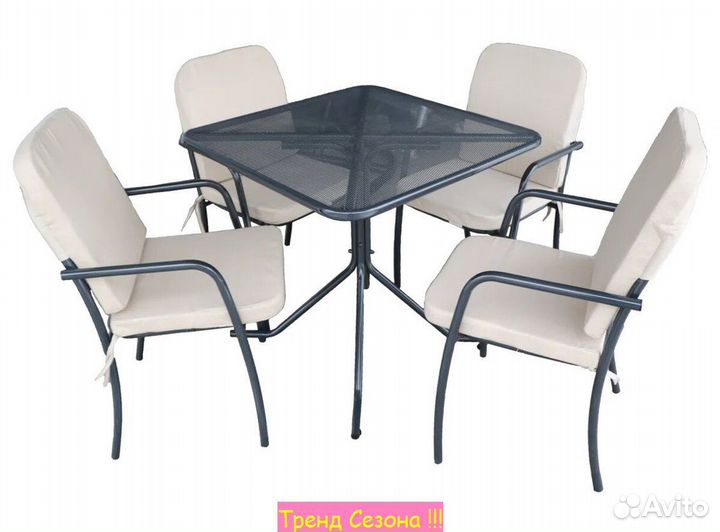 Стул садовый для дачи Прованс арт.с945/94