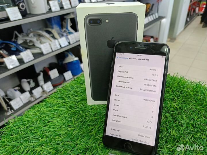 iPhone 7 Plus, 32 ГБ