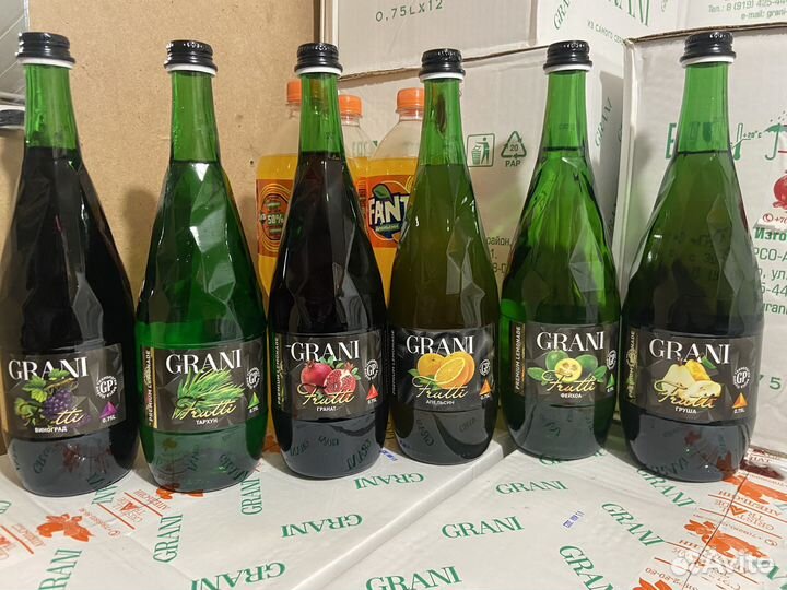 Лимонады, газировка, соки опт и розница