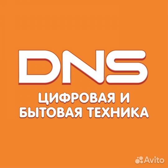 Продавец-консультант (ТЦ Суворовский)