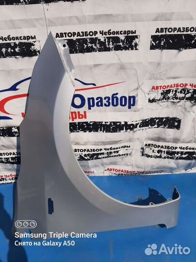 Передние крылья Kia Rio 4 17-2020г