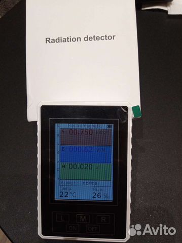 Детектор электромагнитных волн купить в Москве | Личные вещи | Авито