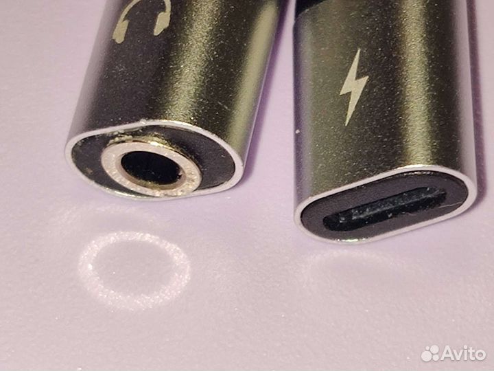 Переходник