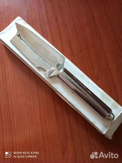 Нож универсальный