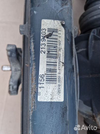 Задний мост Mersedes Benz W 213