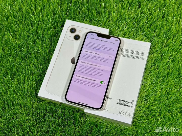 iPhone 13, 128 ГБ