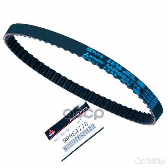 Ремень грм mitsubishi MR984778 MR984778 mitsubishi