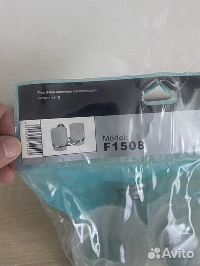 Аксессуары для релинга и ванной