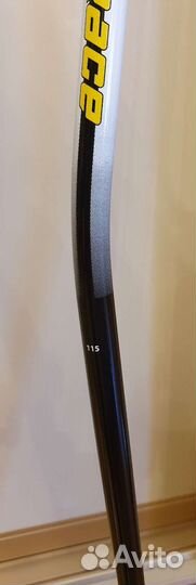 Горнолыжный комплект atomic