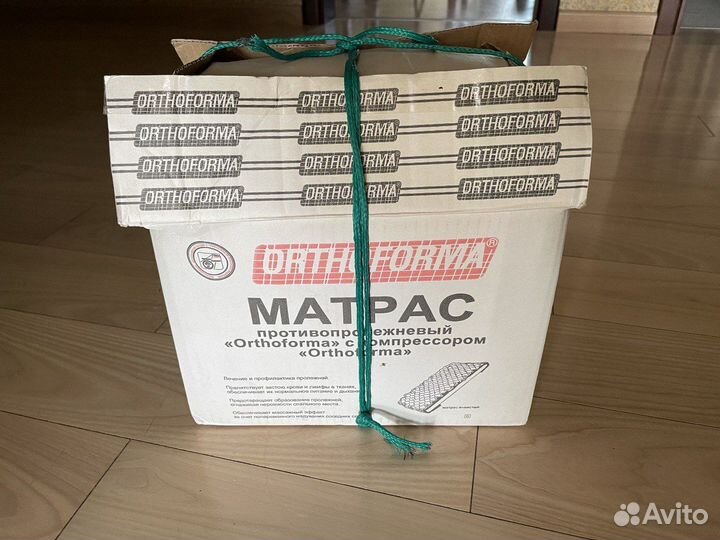 Противопролежневый матрас