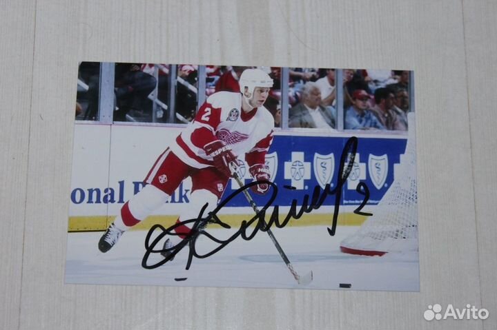 Автограф участников Суперсерии - 72 по хоккею