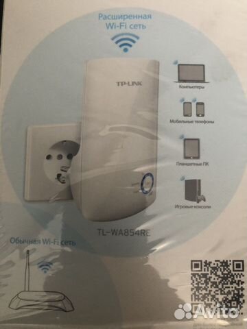 Wi-Fi усилитель сигнала TP-link TL-WA850RE