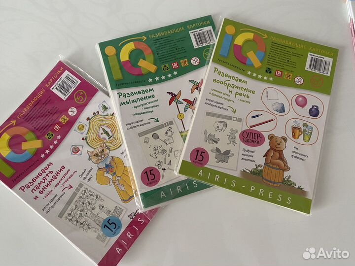 Пособия для логопеда-дефектолога