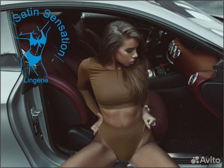 Бизнес с Satin Sensation: Блеск в каждой сделке.