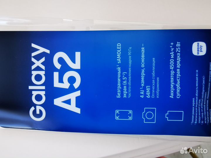 Samsung Galaxy A52, 8/256 ГБ